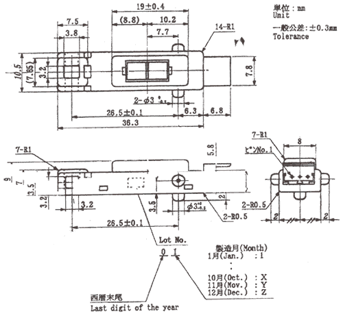 光電傳感器（光學(xué)傳感器）OH-118-A5尺寸規(guī)格